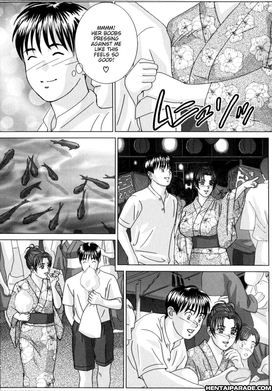 Blue Eyes Chapter 8000 Page 112